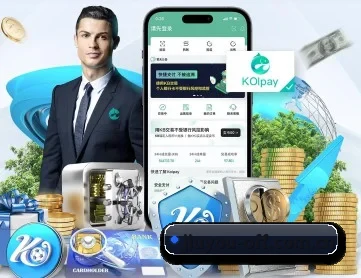 九游官方 APP