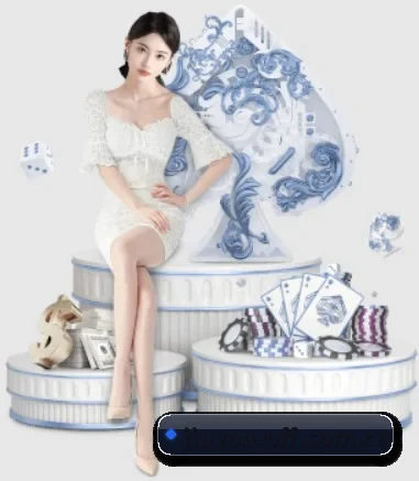 全球扩展